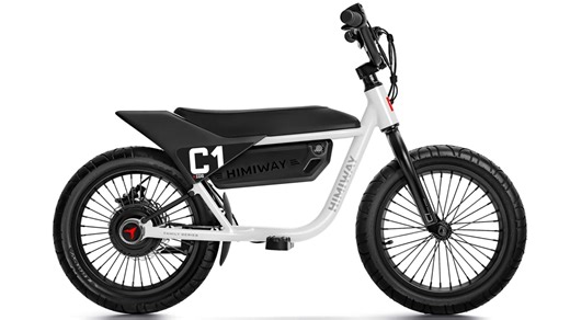 Himiway's Latest C1 Electric Bike for Kids has both Electronic and Hydraulic Brakes - Gizmochina