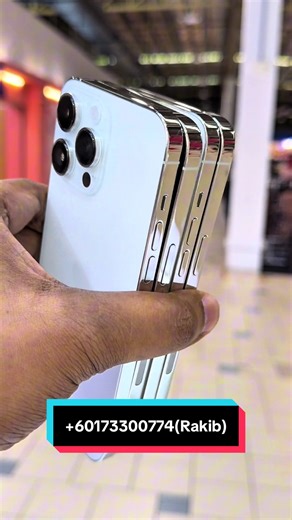 Rakib's Telecommunications Insights and Collaborations