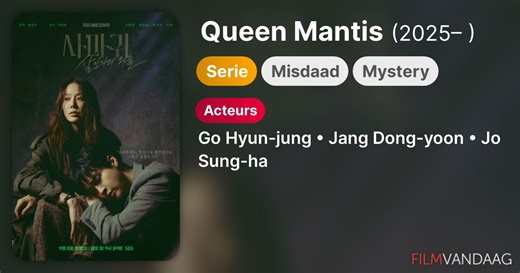 Queen Mantis (serie, 2025)