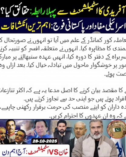 41K views · 2.6K reactions | BREAKING NEWS  | Viral Clips | Facebook