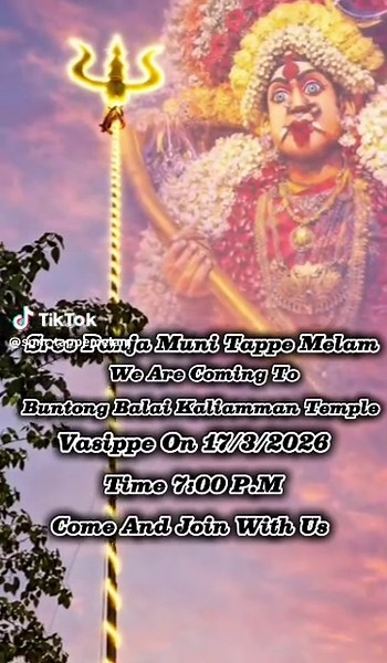 Buntong Kaliamman Festival Drums & Fire