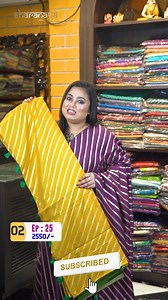 6.2K views · 138 reactions | Katan er ekk notun Collection Dola Katan  Book Now ; 9831521259 / 7044808019 . . . #katan #katansilksaree #saree #silksaree #sareestyle #sareeoftheday #sareecollection | Sharanaya Boutique | Facebook