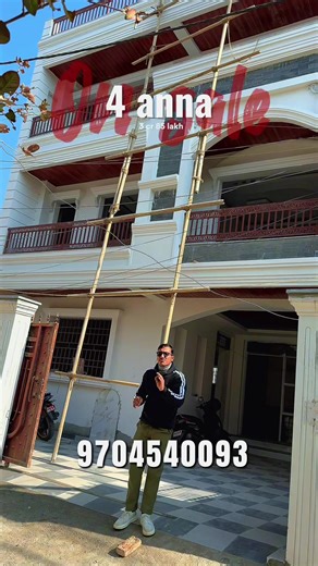 4 Anna Furnished House for Sale in Imadol