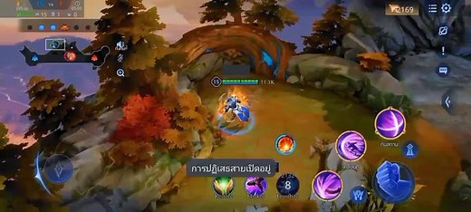 MODกังๆ - Mods ROV