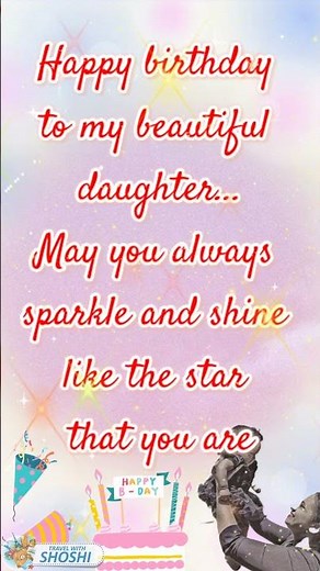 Birthday wishes to daughter from mother || Happy birthday daughter #happybirthday #daughter
