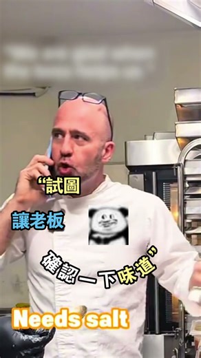 Top-tier workplace wisdom: Execute, but not completely 🤣 (TT: @matteos_budapest)