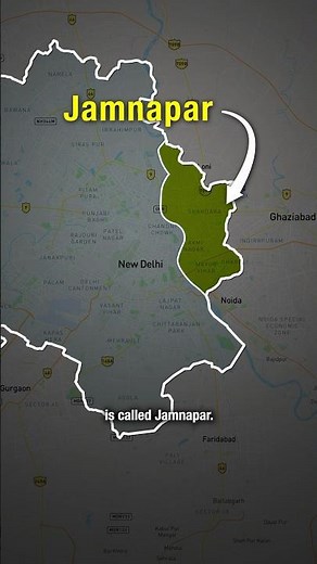 What is Jamnapar?