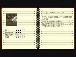 【Minecraft java edition】MOD無しで遊べるボスバトルマップを作る Part12