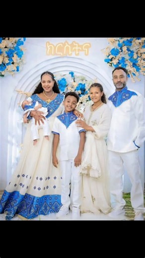 4.7K views · 95 reactions | Haftom Habesha on Reels | Facebook