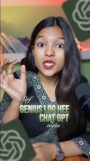 ChatGPT Ke Ye 5 Secret Codes Sirf Genius Log Use Karte Hain 🤯 | ChatGPT Hacks