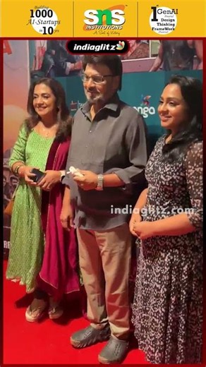 "😍 Bhagyaraj குடும்பத்துடன் கொடுத்த Special Appearance!" Parimala & Co Prerelease #bhagyaraj