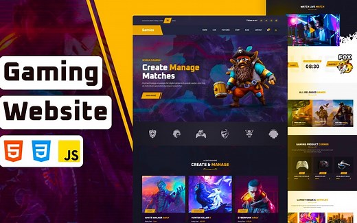 【代码】如何使用 Html CSS JavaScript 制作游戏网站