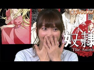 "Doreiku: The Animation" (Broadcast on May 31, 2018)
