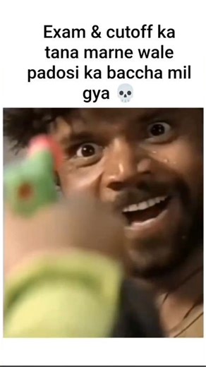 tu to gya bete 💀 #uppolice #uppsc #upsc #upsssc #uppoliceconstable #uppolicebharti #youtubeshorts