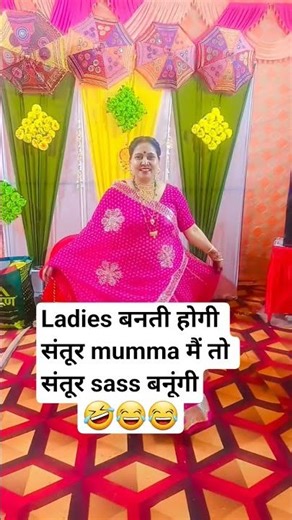 signal Pyar Ka signal #dance #youtubeshorts #viralshort #shortsfeed