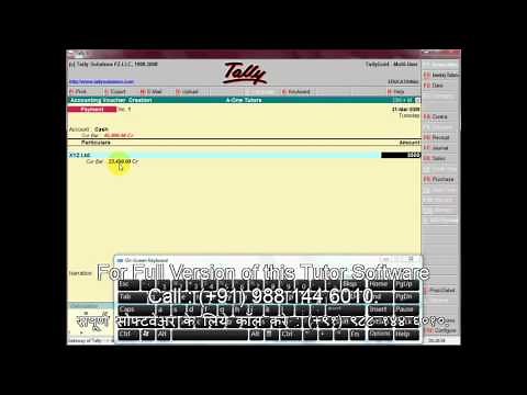 How To Make A Payment Voucher Entry In Tally