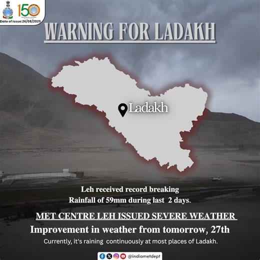 2.8K views · 29 reactions | Weather Alert: Ladakh Leh has recorded a...
