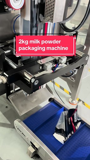 2kg milk powder/protein powder pouch filling sealing machine,powder sachet packaging equipment #machine #packing #packingmachine #vertical #powder