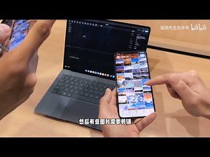 HarmonyOS 6.0's multi-device interaction, it's too cool!