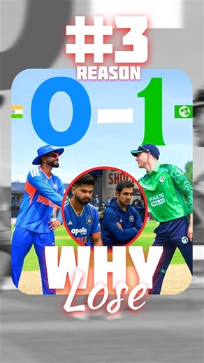 Why India lost against Ireland in t20 | Ind vs ire 2026 | #shorts #indvsire