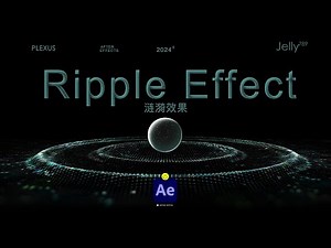ripple effect in After Effects/涟漪效果