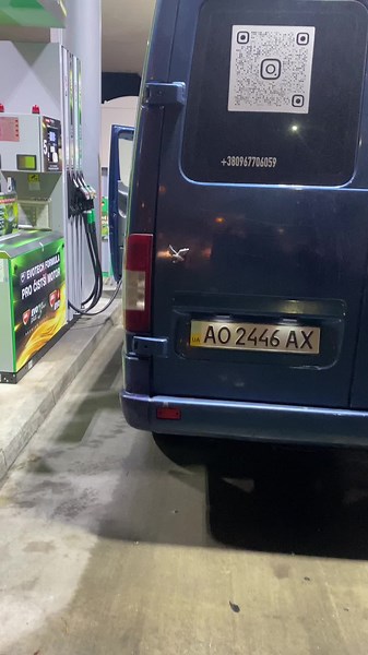 Blue Van at Gas Station: Detailed Video Overview