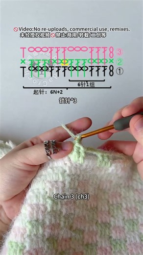 Pink and Green Check Stitch Tutorial, scalable to make scarves or blankets. #crochet