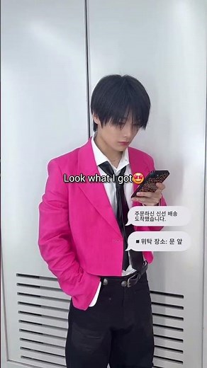 My five orders are still on the way😌#skz #straykids