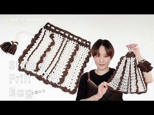 [Crochet] I made a striped drawstring bag by knitting ruffles in a three-dimensional way. The sca...