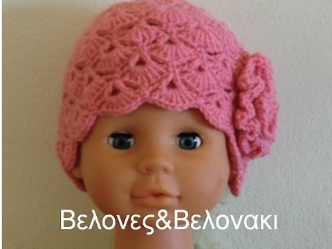 πλεκτο σχεδιο με βελονακι * ΚΑΛΟΚΑΙΡΙΝΟ ΚΑΠΕΛΟ *