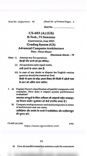 Advanced Computer Architecture 2025 CS-603A Rgpv Question Paper