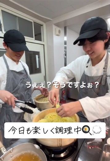 ジャージャー麺を本格的に楽しむ料理動画