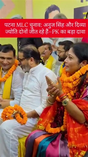 जनता के बिच पहुंचे प्रशांत किशोर #jansuraaj #news #latestnews #hindinews #breakingnews