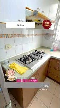 🏙️屯門碼頭海邊大型屋苑🌳高層開揚三房一套🏡環境幽美小區齊全 #慧豐園 #屯門碼頭 #屯門 #金輝地產 #屯門地產 #青山公路 #樓盤速遞 #Kam fai property