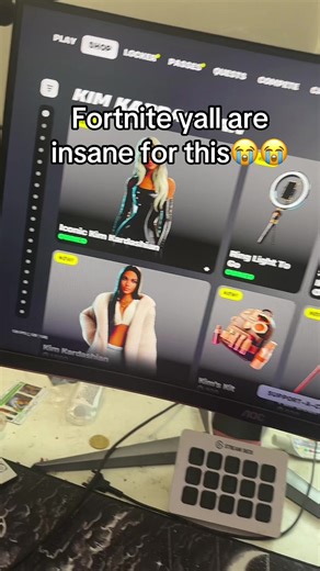 Kim Kardashian Skin in Fortnite: What You Need to Know