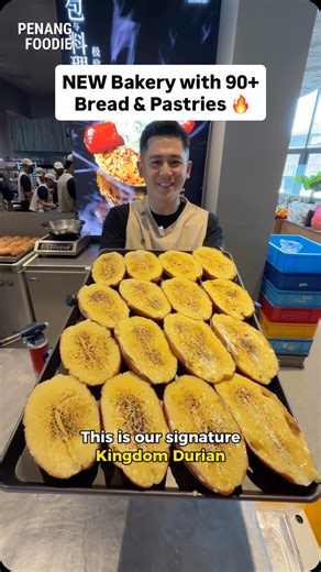 Penang Foodie on Instagram: "NEW bakery in Penang with 90+ types of freshly baked bread and pastries 🥖 @bakestone_ 📍 No.47 (Ground Floor), Persiaran Seri Impian, Bukit Mertajam, Penang ⏰ 9am – 10pm Status: Pork-free #penang #penangfood #penangfoodie #ad"