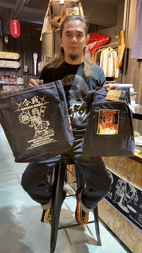 17K views · 518 reactions | Samurai 25th anniversary siap sign tokey samurai… #carratbundle #carratshin #samurai | CarratBundle | Facebook