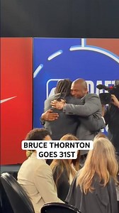 Bruce Thornton is excited after being drafted 31st overall in the 2026 NBA Draft