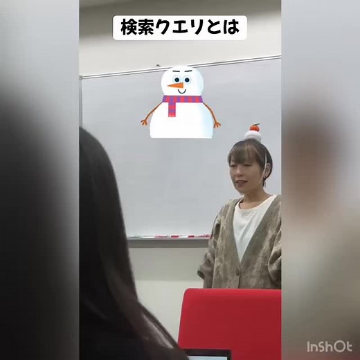 検索クエリの種類とウェブマーケティング