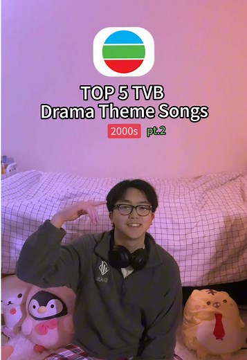 Exploring Iconic Cantopop Songs and TVB Dramas