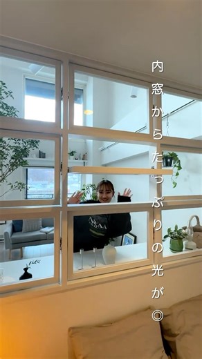 マンションリノベーション「achromatic」のルームツアー