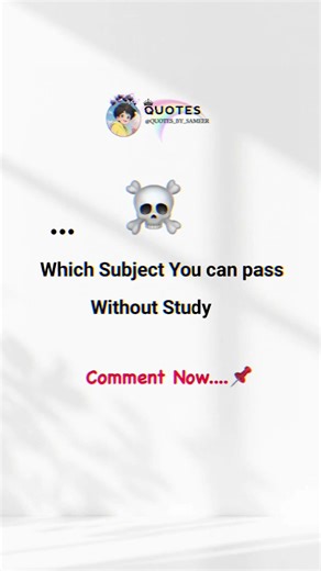 Which subject 🤔💀 | Funny fake tweet Instagram reels ❤️ | #funny #reels #shorts #faketweet #trending