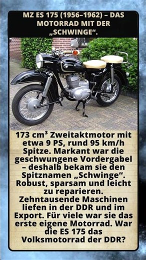 MZ ES 175 (1956–1962) – das Motorrad mit der „Schwinge“.