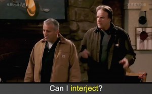 #interject #电影片段记单词 #灰灵狐学英语 让记单词不那么枯燥