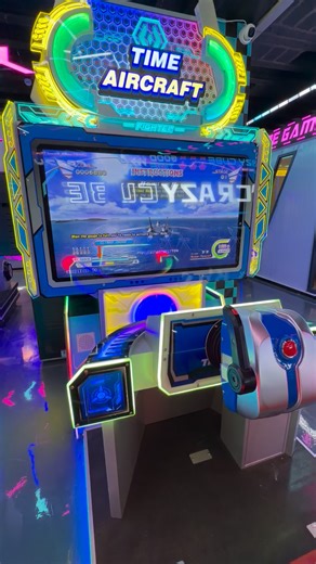 After Burner Climax from Sega. The setup from a slightly different angel. #afterburner #sega #gaming #arcade | Classic Replay