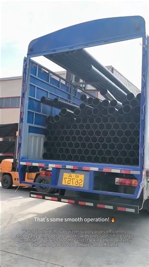 How Are Pipes Loaded Efficiently?🚛