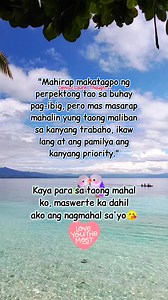 Maswerte ka dahil ako ang nagmahal sa'yo🥰 #lovethoughts #lovequotes #thoughts #quotes #nature #ocean #fbreels | Denise Laurel