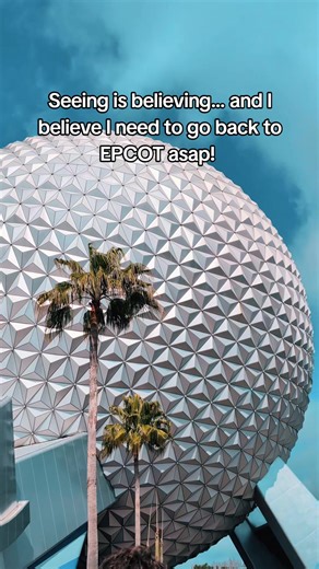 Why EPCOT is a Must-Visit at Disney World