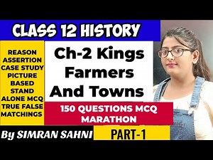 Kings farmers and towns class 12 mcq|Kings farmers and towns class 12 mcq question|Class 12 History