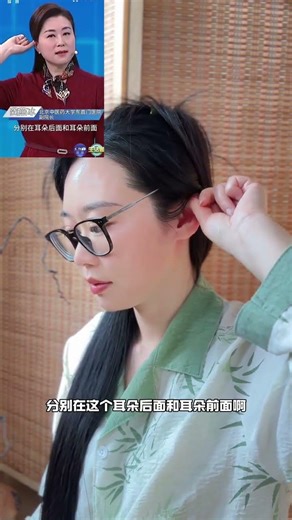 5-Minute Bedtime Ritual: Sleep Like a Baby InsomniaSolvedSleepFastGoodNight